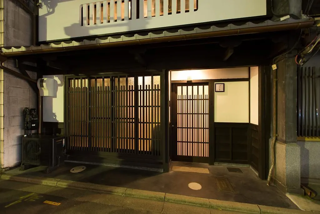 京都市 しらふじ庵ヴィラ 0*,  日本