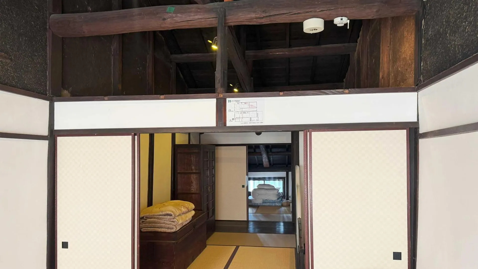 京都市 しらふじ庵ヴィラ 別荘