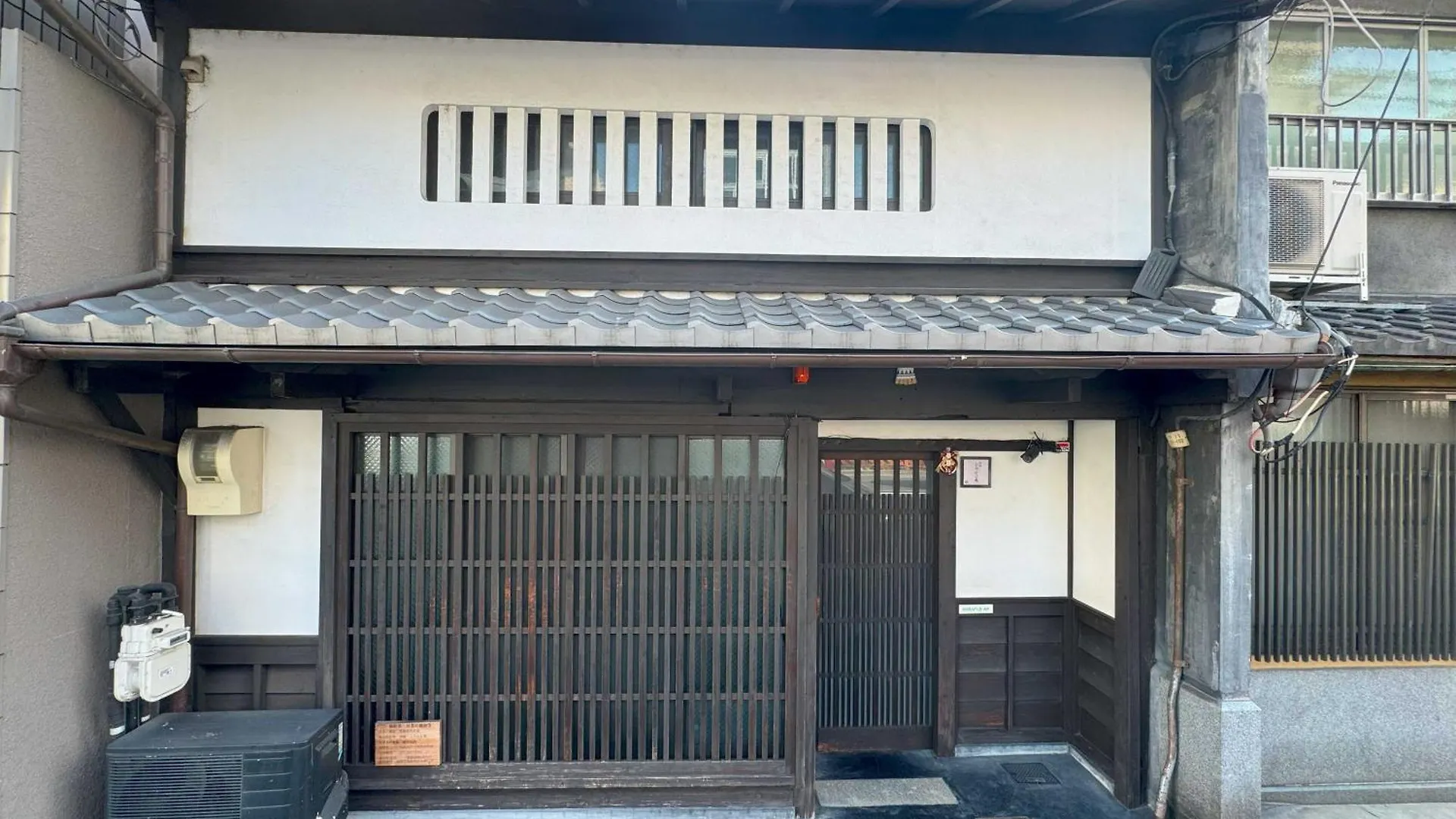Semesterbostad Shirafuji-An Villa Kyoto